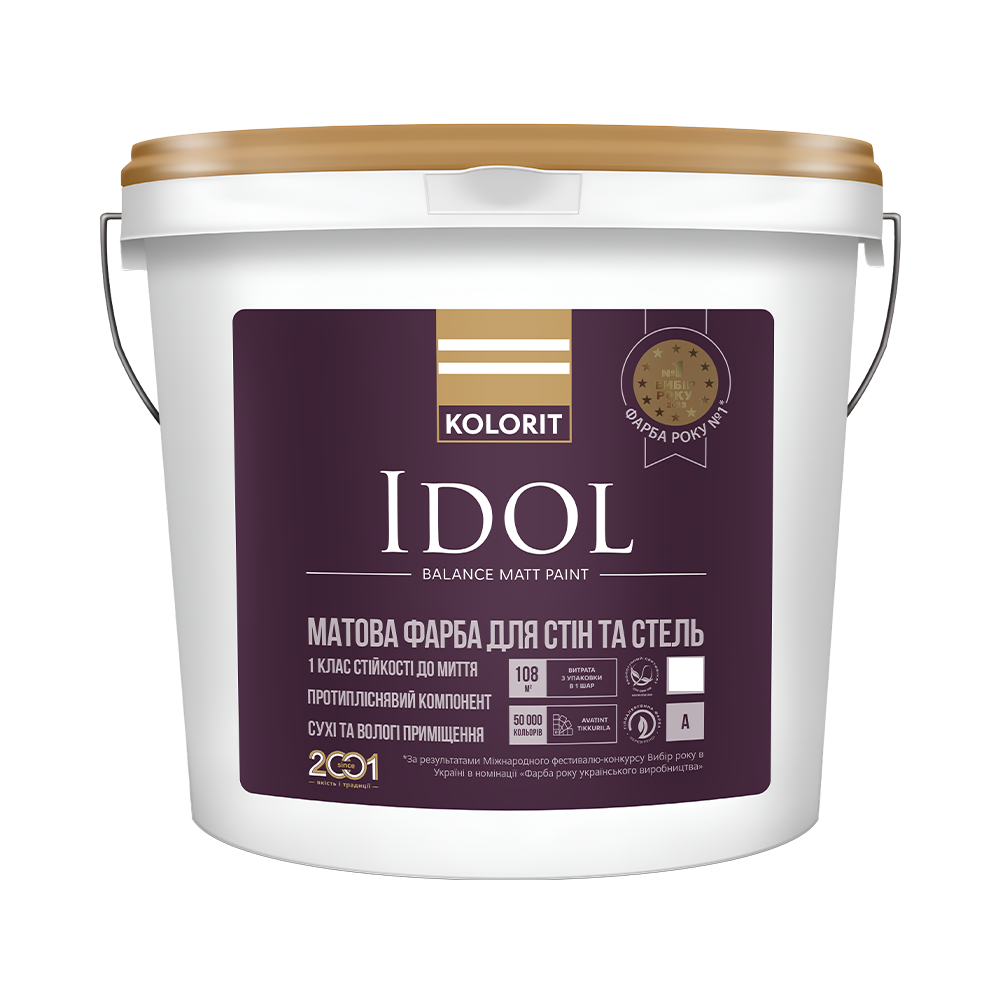 Фарба латексна водоемульсійна Kolorit Idol база А мат білий 4,5 л 6,374 кг